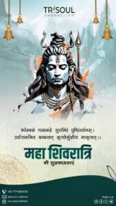 Maha-Shivratri-169x300